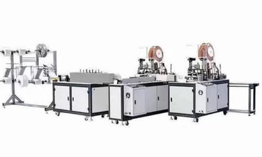 China Mascarilla completamente automática disponible no tejida que hace la máquina proveedor