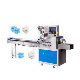 China Soldadora automática de aislamiento lateral de la máscara KN95 proveedor