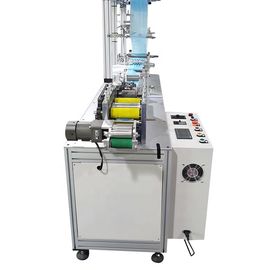 Disposable 3 Layers Hospital Earloop Mask Making Machine