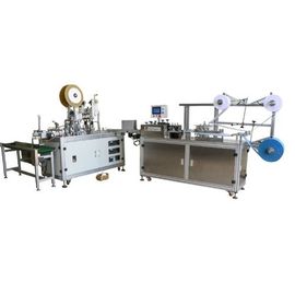 Máscara disponible plana completamente automática quirúrgica que hace la máquina proveedor