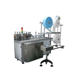 Máscara disponible plana completamente automática quirúrgica que hace la máquina proveedor